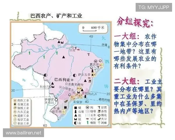西甲联赛积分规则的全面解读与实际应用