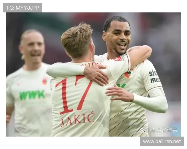 德甲劲旅中表现最差球队的原因及改进方向