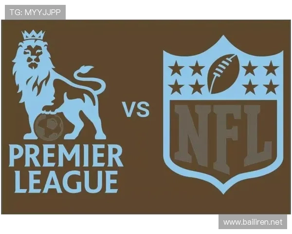 英超球队的商业化运作与盈利模式