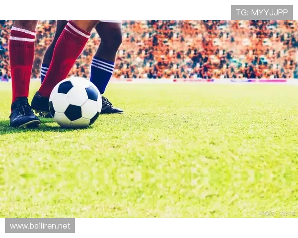 足球运动员的竞技心理与赛场表现