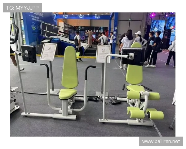 适老型运动器械安全性能深度测评