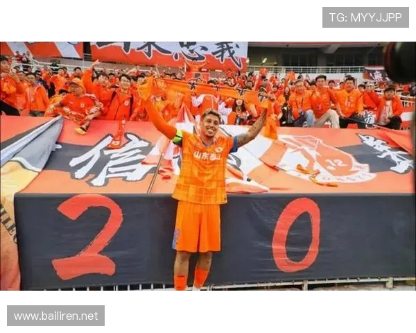 鲁能中超联赛最新战报:主场告捷延续不败纪录 鲁能中超联赛最新战报:主场告捷延续不败纪录