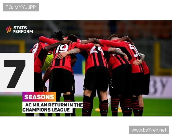 2018年德甲球队分档情况及欧战分配回顾