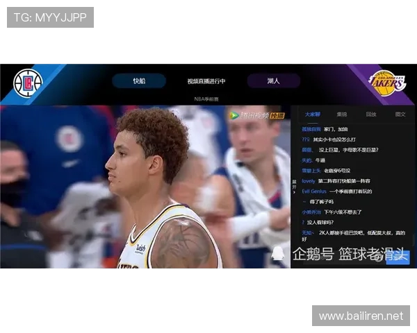 NBA全程直播平台推荐与收看指南