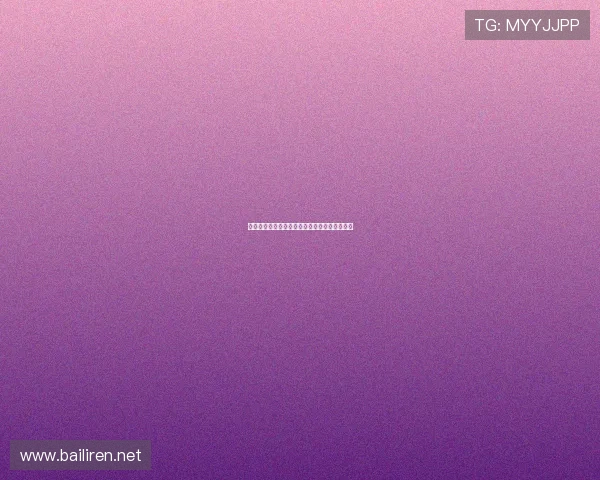 德甲当前赛季中来自东德的球队数量与地域特点