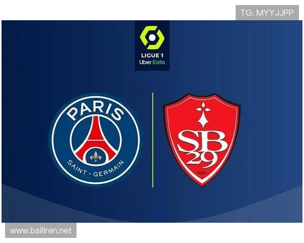 法甲球迷文化活动与俱乐部互动模式