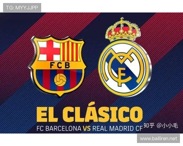 直播西甲的软件推荐及使用教程详解