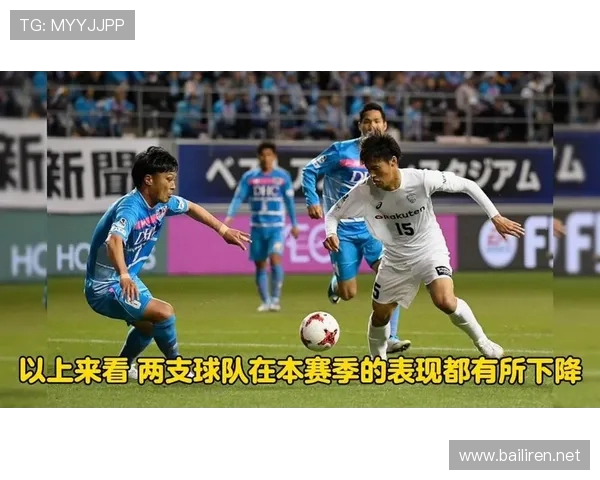 鸟栖沙岩与川崎前锋激烈对决 双方展开精彩角逐争夺胜利 鸟栖沙岩与川崎前锋激烈对决 双方展开精彩角逐争夺胜利