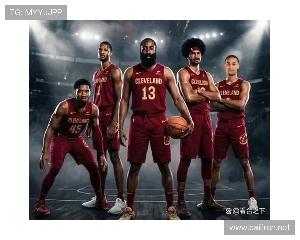 2013年NBA选秀重排:哈登字母哥位置调整引发球队建队思路反思