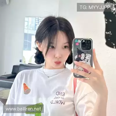 薄香绮